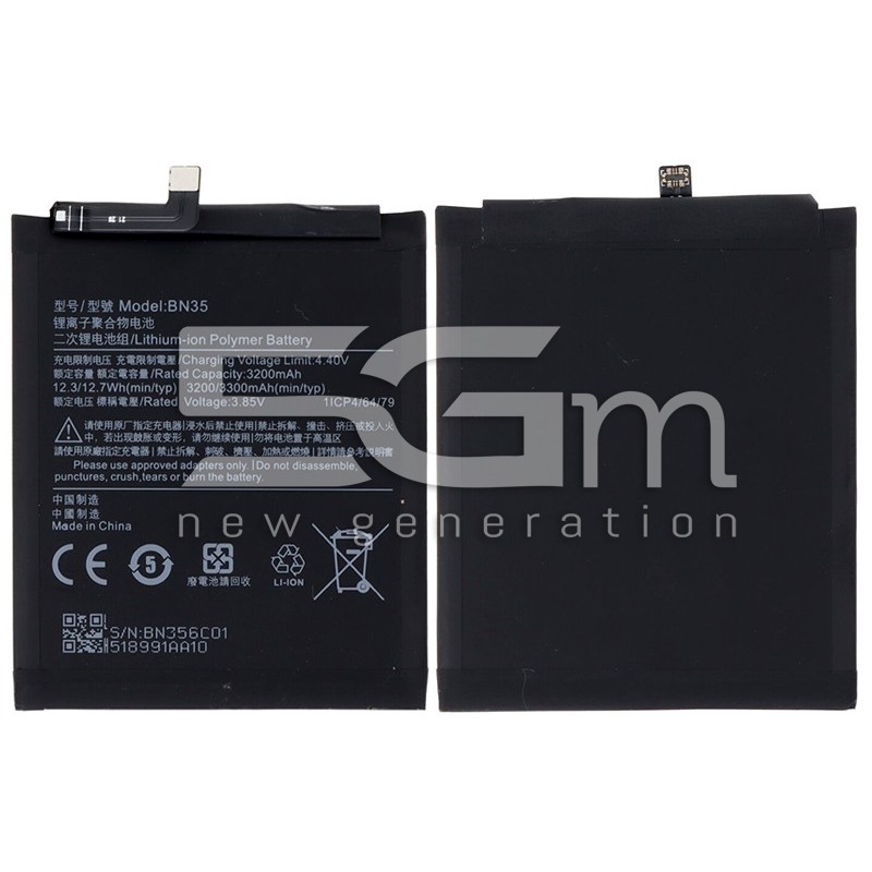 Battery BN35 3200 mAh Xiaomi Redmi 5 No Logo