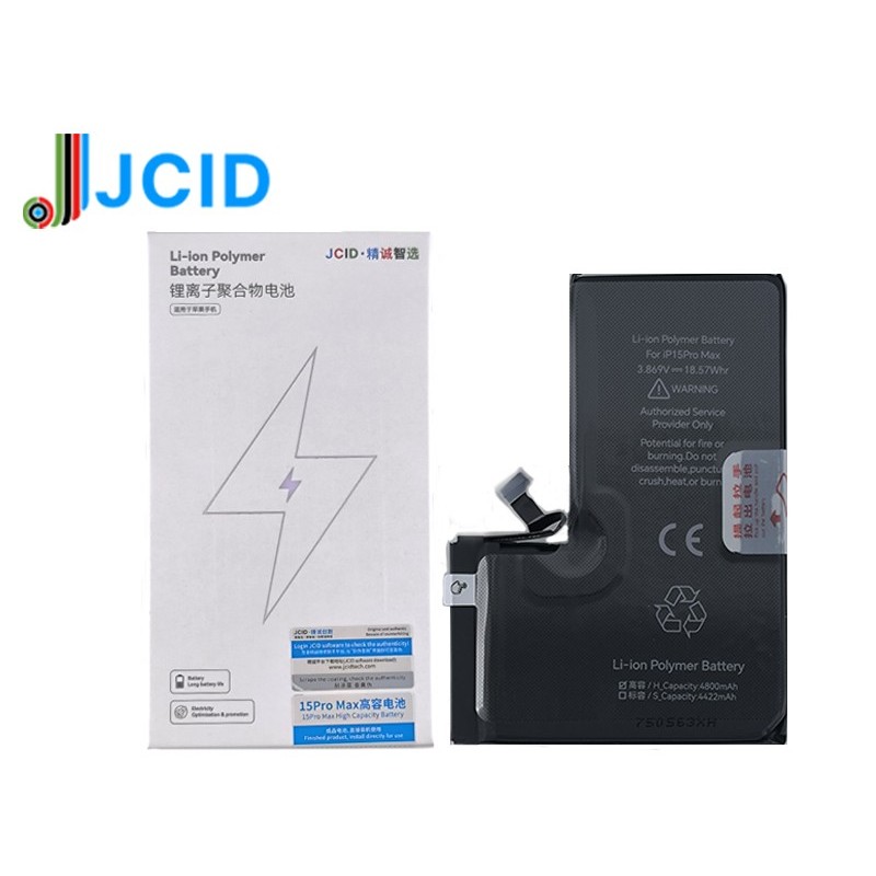 JCID Battery iPhone 15 Pro Max High Capacity 4800mAh