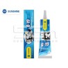 Sunshine G-20 Glue White 50ml