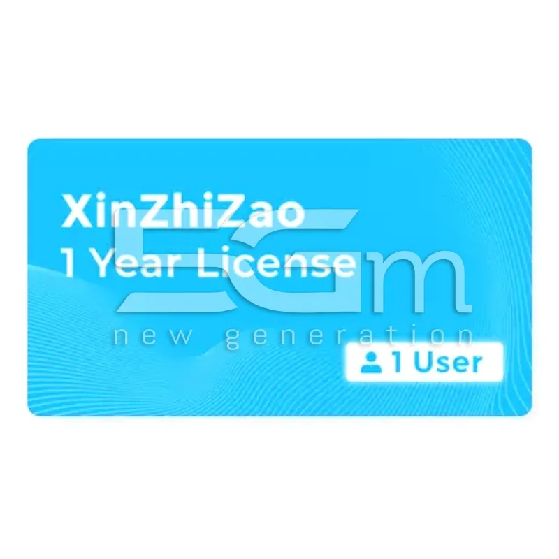 XinZhiZao 1 Year License (3 User)