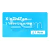 XinZhiZao 1 Year License (3 User)