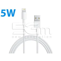 Cavo Lightning - USB 5W (3 Metri)