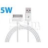 USB Data Cable Apple iPhone 4 4S iPad 1 2 3 iPod