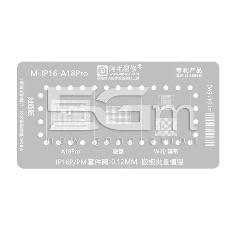 AMOE M-IP16-A18Pro  0.12MM Stencil iPhone 16 Pro - 16 Pro Max