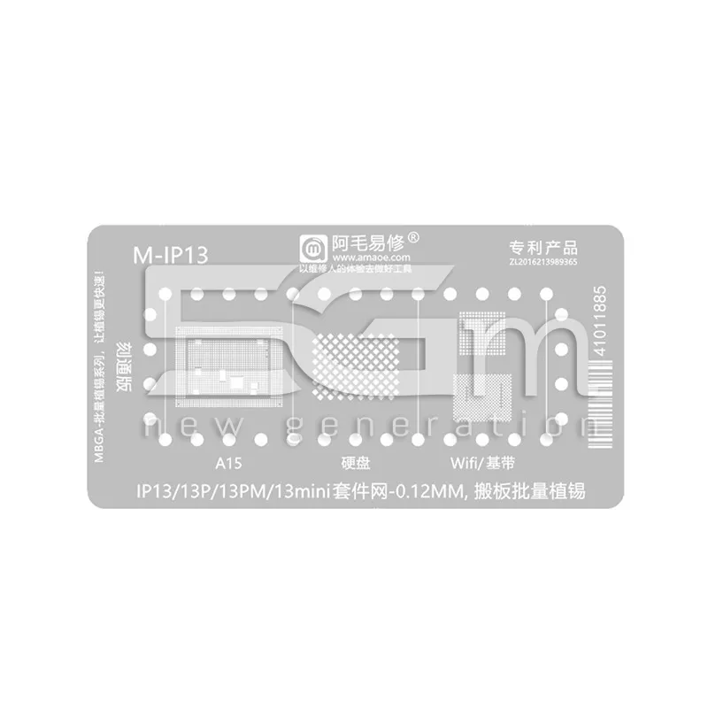 AMOE M-IP13 0.12MM Stencil iPhone 13 - 13 Pro - 13 Pro Max - 13 Mini