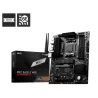 MSI PRO B650-S WIFI