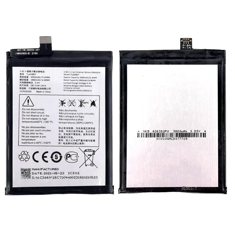 Battery TLp038D7 TCL 10L (No Logo)
