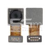 Main Rear Camera 50MP Realme 10 4G (PULLED)