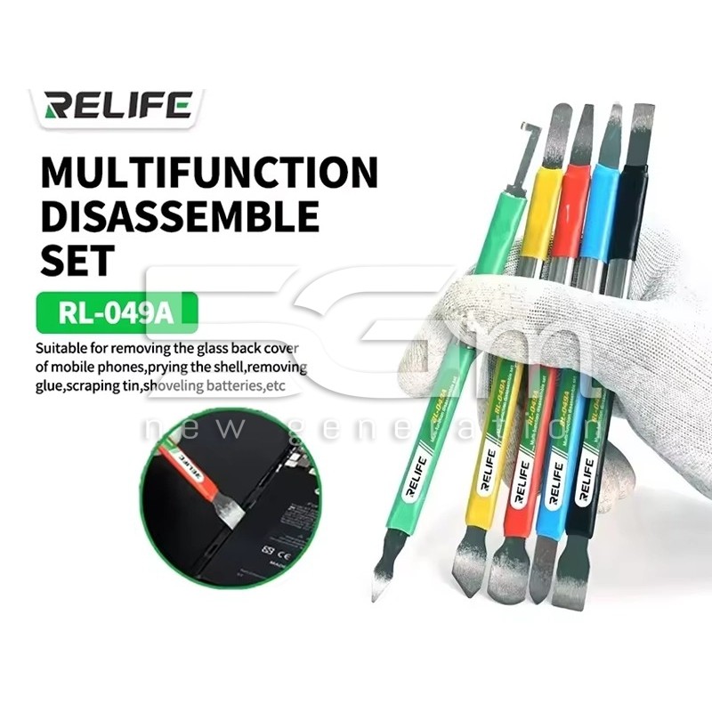 Relife RL-049A Dual-Head Pry Tool Kit (5pcs) | 5G-M Store
