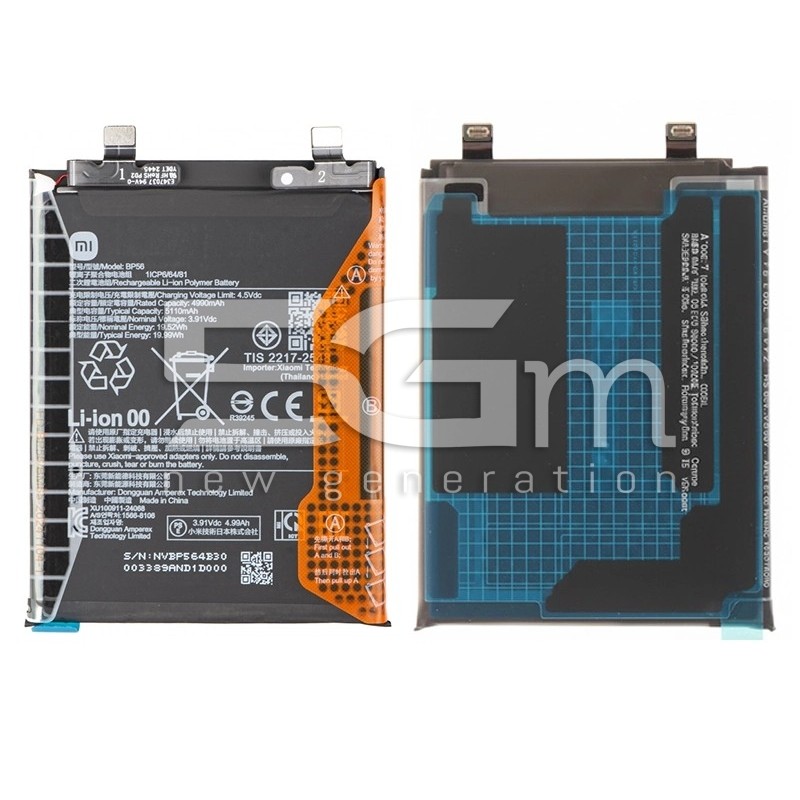 Battery BP56 55110mAh Xiaomi Redmi Note 14 Pro+ 5G (Ori)