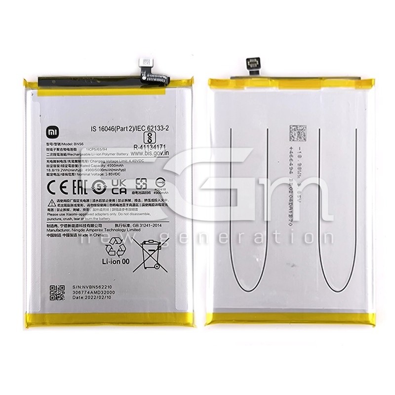 Batteria BN56 4900mAh Xiaomi Redmi 9A (PULLED)