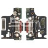 Charging Connector + Board OPPO A5 4G (PULLED)