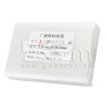 Mitsubishi Pack Oca 50 Pcs S6 Edge G925