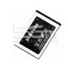 Battery Samsung E250