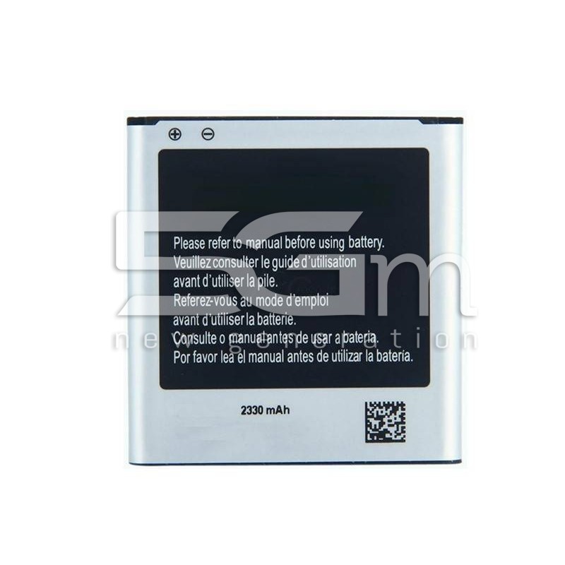 Battery B740AE 2330mAh Samsung C101 S4 Zoom