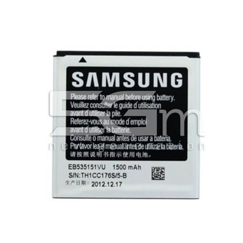 Battery EB535151VU 1500 mAh Samsung I9070 No Logo