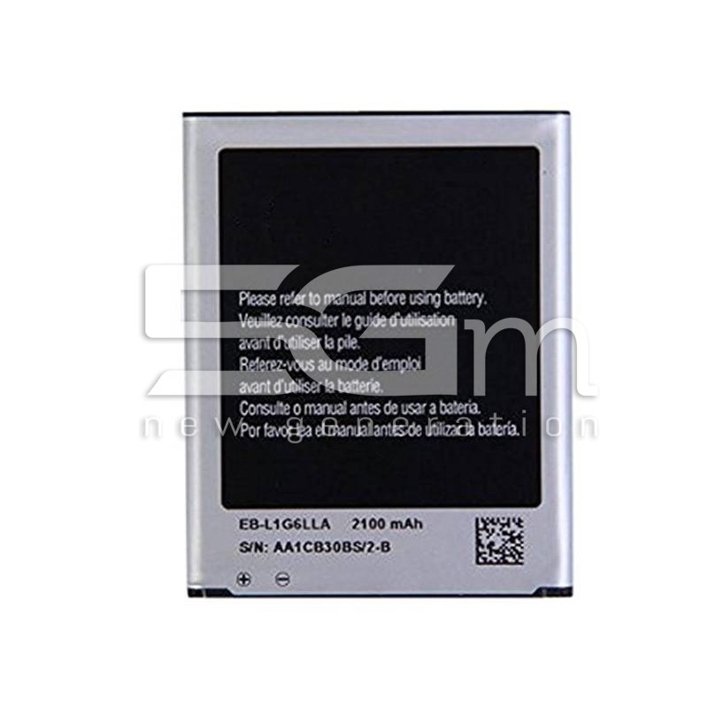 Battery EB-L1G6LLU 2100 mAh Samsung I9300 No Logo