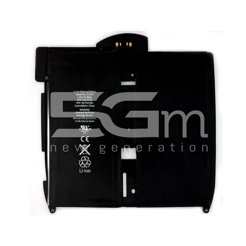 Batteria iPad 1 No Logo