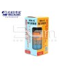 BGA Remove Glue