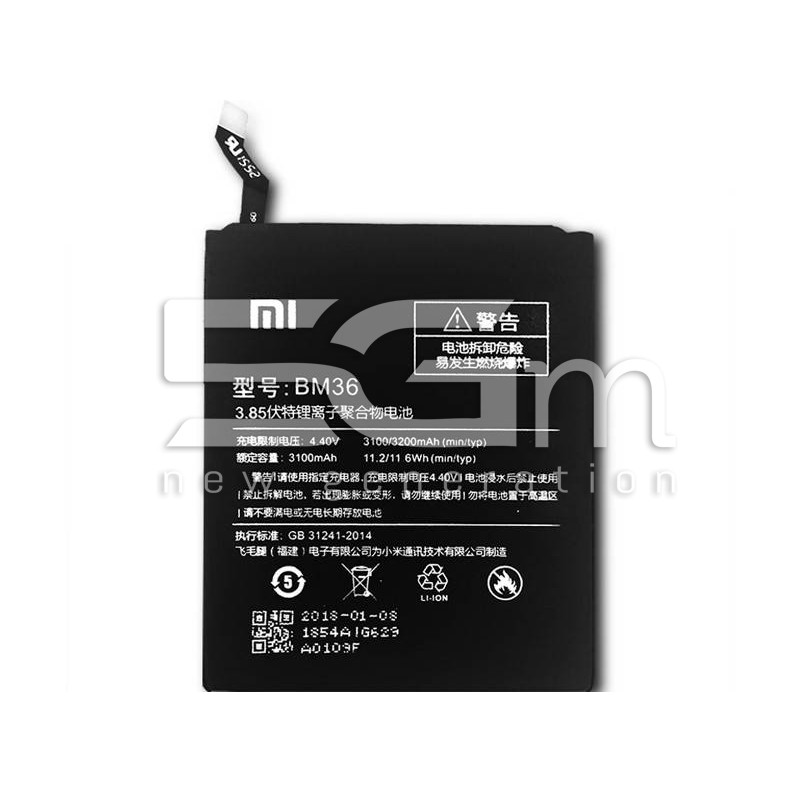 Battery BM36 3180 mAh Xiaomi Mi 5S No Logo