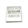 Amaoe Shield Steel Cover for Sim Reader iPhone X