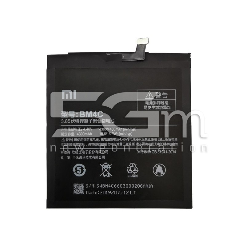 Battery BM4C 4300 mAh Xiaomi Mi Mix No Logo