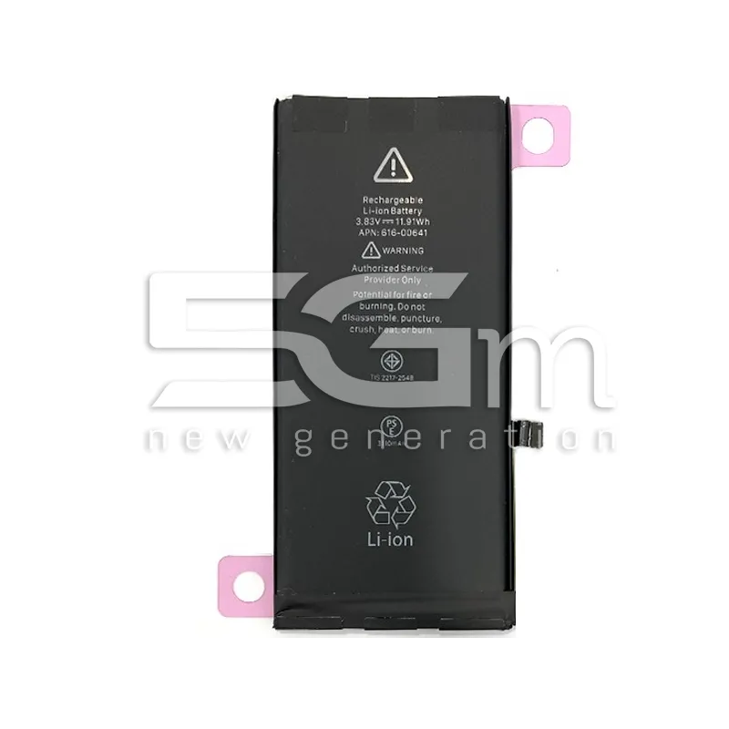 Batteria 3110 mAh iPhone 11 No Logo