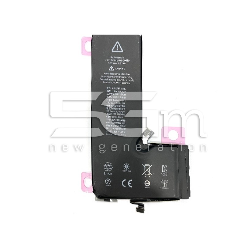 Batteria 3046 mAh iPhone 11 Pro (No Logo)