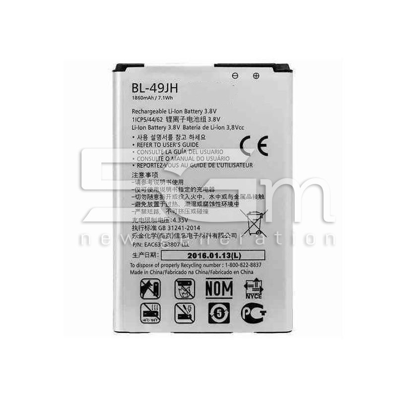 Batteria BL-49JH 1940 mAh LG K4 K120E No Logo