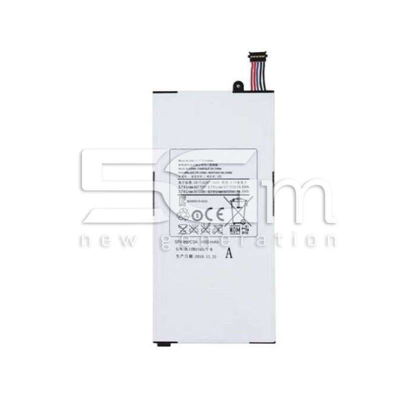 Battery SP4960C3A 4000mAhh Samsung P1000 No Logo