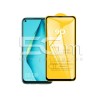Tempered Glass Huawei P40 Lite