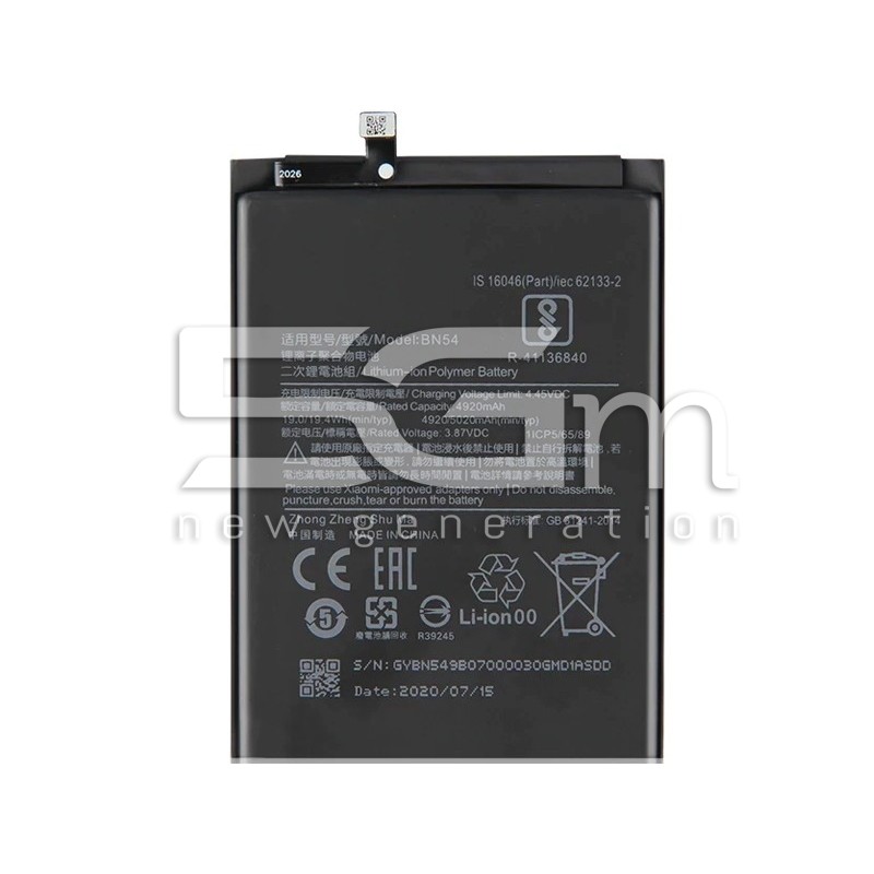 Battery BN54 4920mAh Xiaomi Redmi Note 9 No Logo