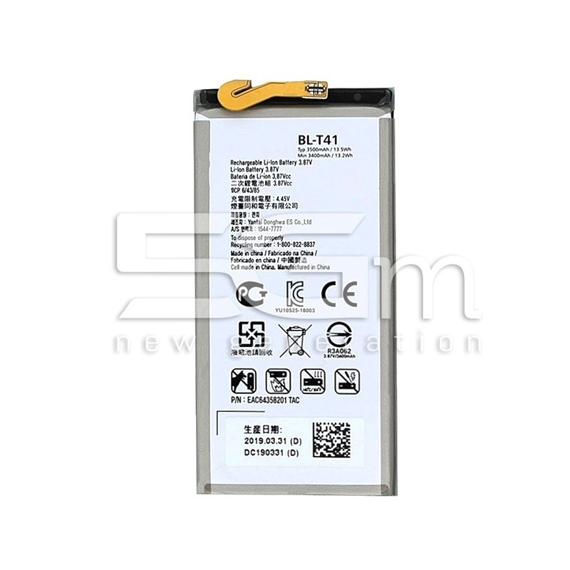 Bateria BL-T41 3500mAh LG G8 ThinQ No Logo