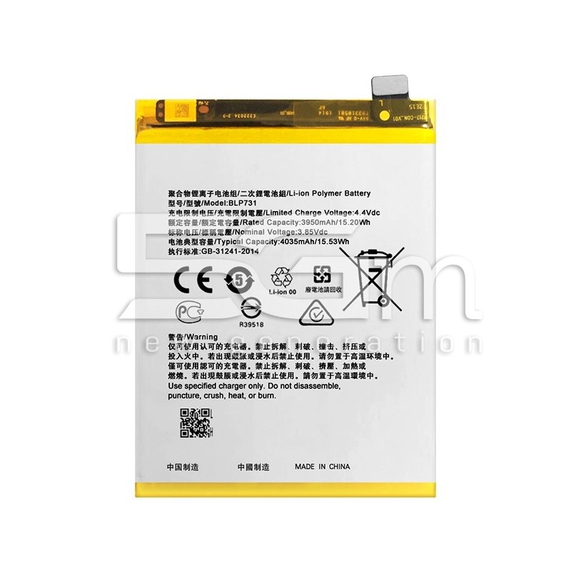 Battery BLP731 4035mAh Realme 5 Pro No Logo
