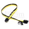 Cable PCIe Adapter 6 Pin to 8 Pin 40cm