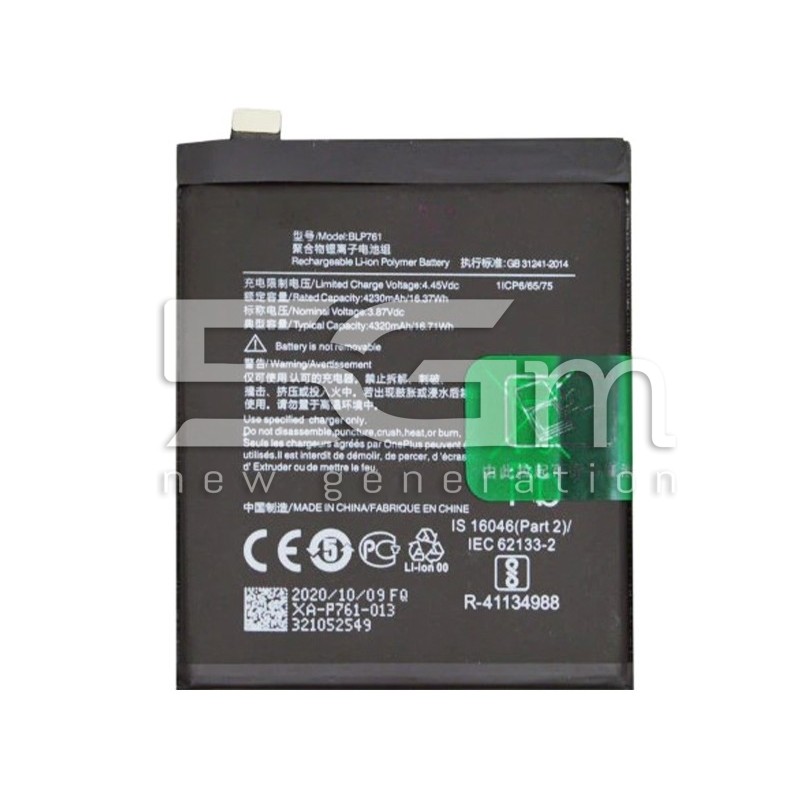 Battery BLP761 4320 mAh OnePlus 8 No Logo