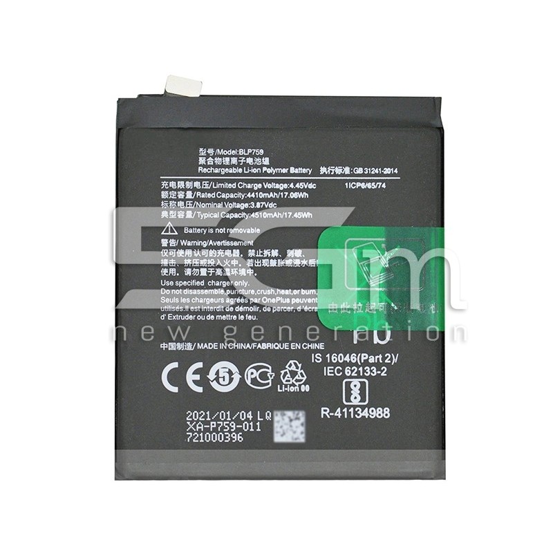 Battery BLP759 4510 mAh OnePlus 8 Pro No Logo