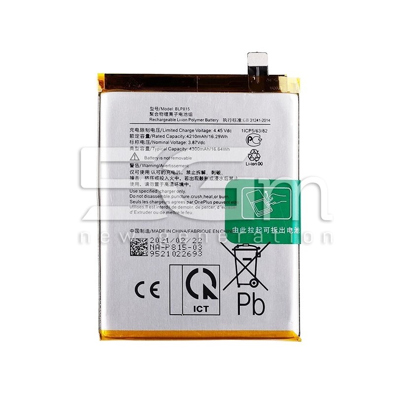 Battery BLP815 4300 mAh OnePlus Nord N10 No Logo