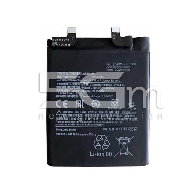 Battery BM55 5000mAh Xiaomi Mi 11 Pro - Mi 11 Ultra 5G No Logo