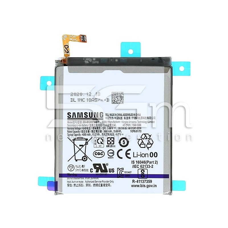 Battery EB-­BG991ABY 4000mAh Samsung SM-G991 S21 Ori