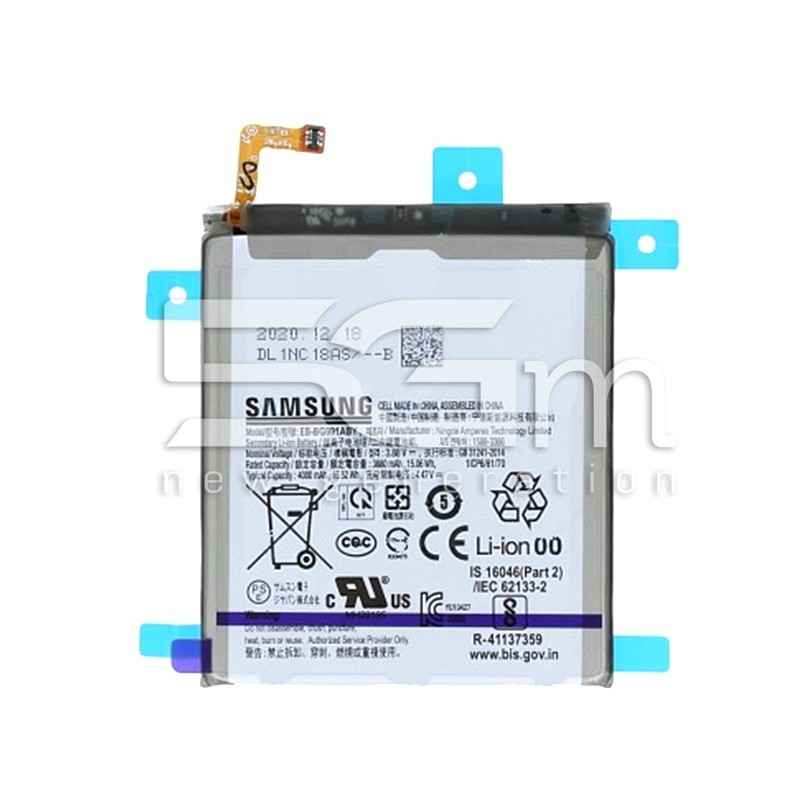 Battery EB-BG996ABY 4800mAh Samsung SM-G996 S21 Plus Ori