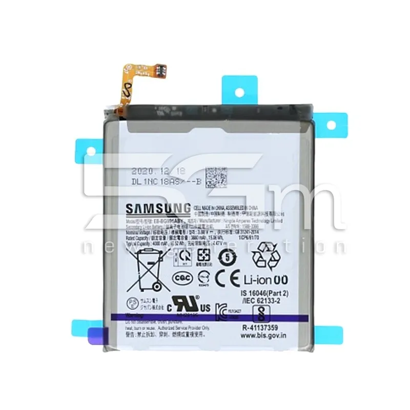 Bateria EB-BG998ABY 5000mAh Samsung SM-G998 S21 Ultra Ori