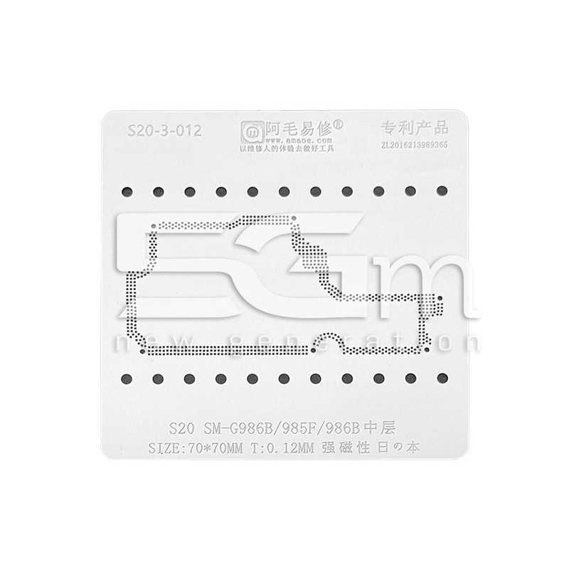 AMAOE Stencil SAMSUNG SM-G985 - G986 S20+