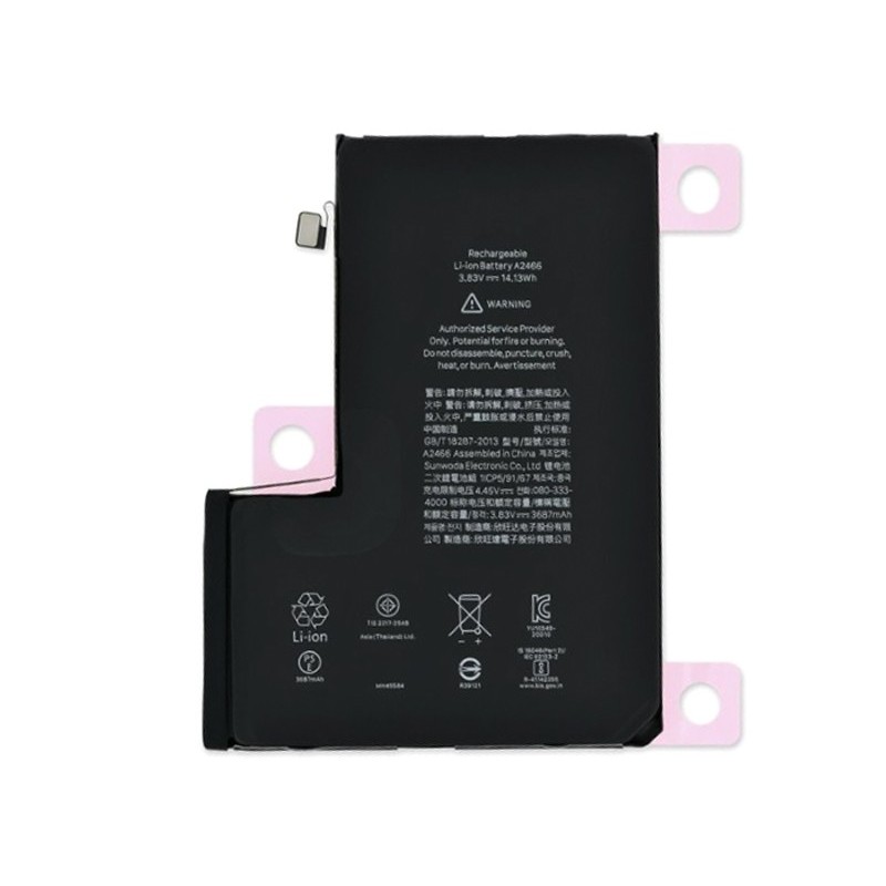 Battery 3687 mAh + Sticker iPhone 12 Pro Max No Logo