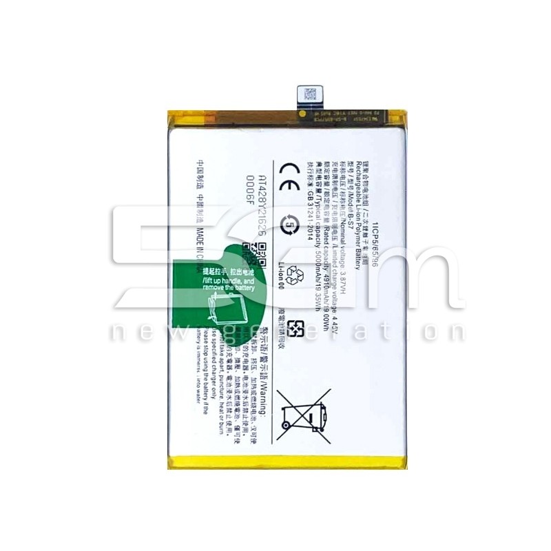 Battery B-S7 5000mAh Vivo Y01 No Logo