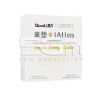 Qianli iAtlas 24k Gold Spacers Plated Motherboard Solder Foil