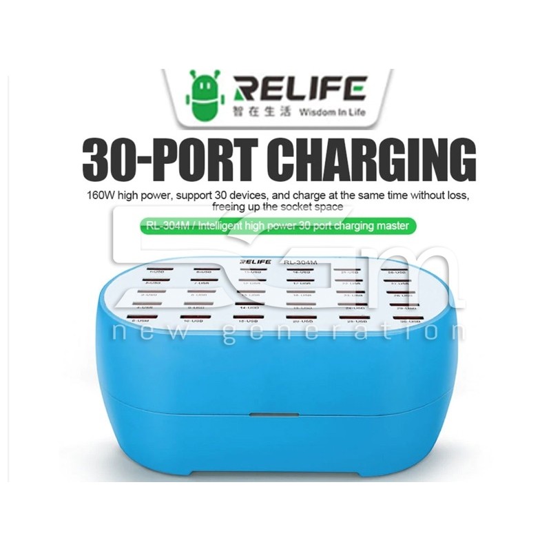 RELIFE RL-304M 30 Ports USB 160W High Power Charger Station