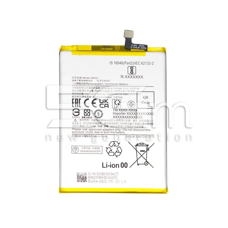 Battery BN5H 5000mAh Xiaomi Poco M4 5G - Poco M5 No Logo