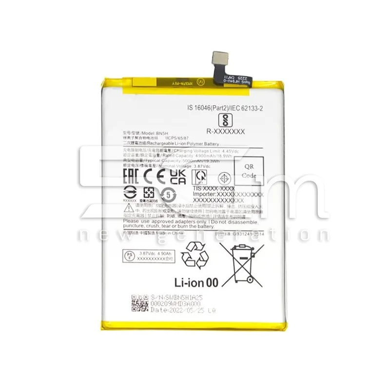 Battery BN5H 5000mAh Xiaomi Poco M4 5G - Poco M5 - Xiaomi Redmi 10 5G  No Logo