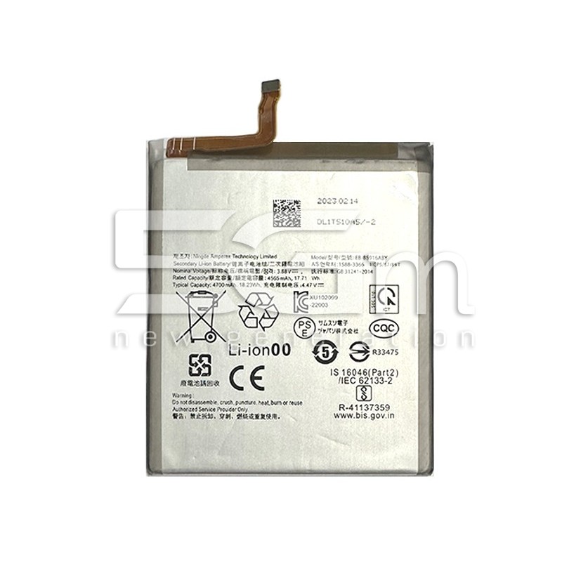 Battery EB-BS916ABY 4700mAh Samsung SM-S916 S23+ No Logo